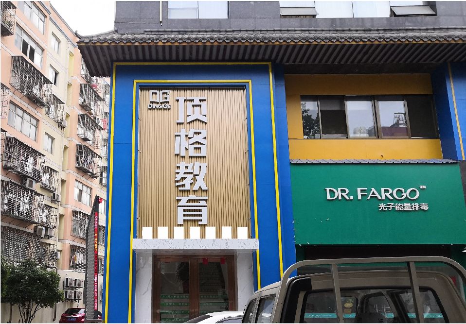 镇江门头设计要符合门店特色。