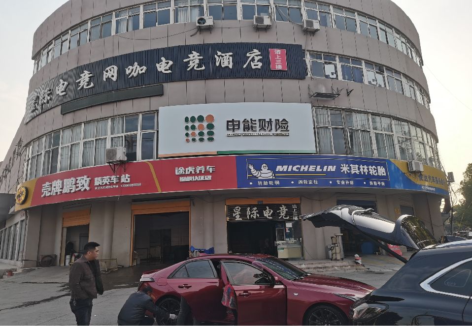 镇江铝塑板门头
