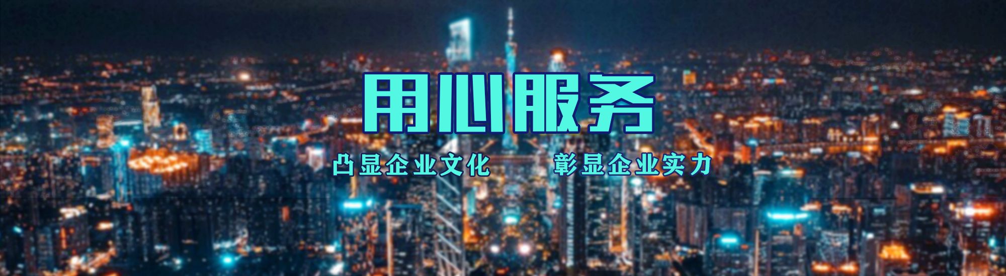 镇江店面门头招牌.