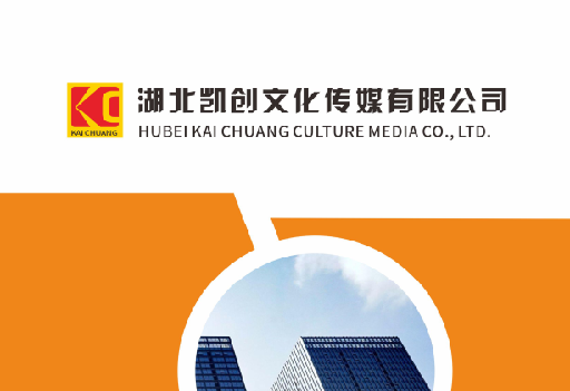 镇江如何做网站推广？