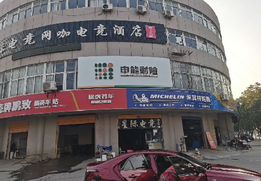 镇江发光字招牌安装流程。