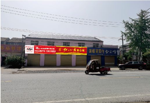 镇江广告牌制作要注意什么才能避免被整改？