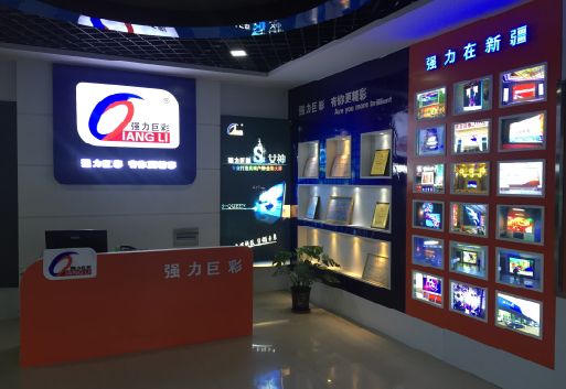镇江整体显示屏店招的作用。