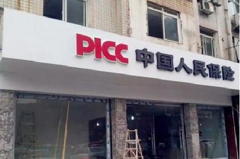 镇江铝塑板门头
