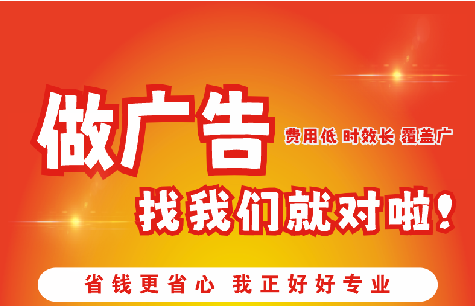 镇江广告招牌能对店铺产生什么影响？