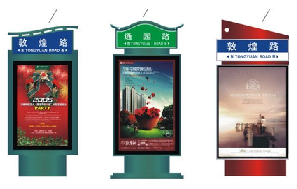镇江户外广告灯箱设计的特点。