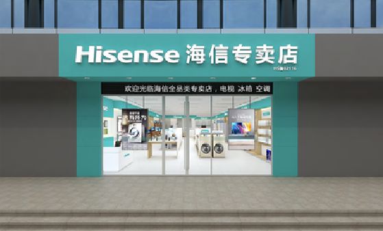 镇江如何加强专卖店门头设计品质？