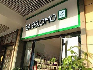 镇江如何选择门店招牌的颜色？