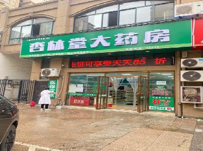 镇江铝塑板门头招牌的特点。