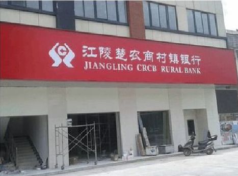 镇江广告招牌制作的文化体系是什么？