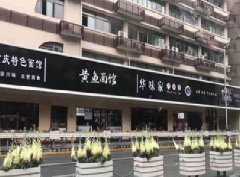镇江政府为什么要统一规划店铺招牌？
