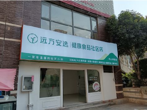 镇江软膜灯箱的价格设定与哪些因素有关？