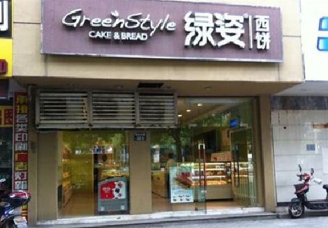 镇江门头招牌设计小技巧。