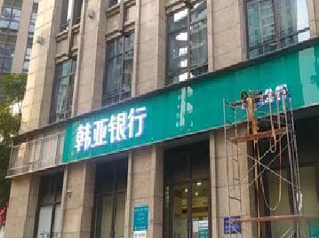 镇江广告招牌制作工艺有多少？